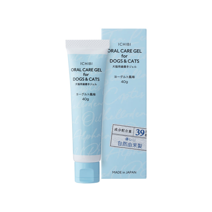 ICHIBI ORAL CARE GEL for DOGS＆CATS 40g