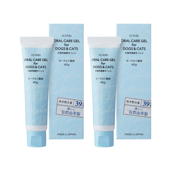ICHIBI ORAL CARE GEL for DOGS＆CATS 40g 2本セット